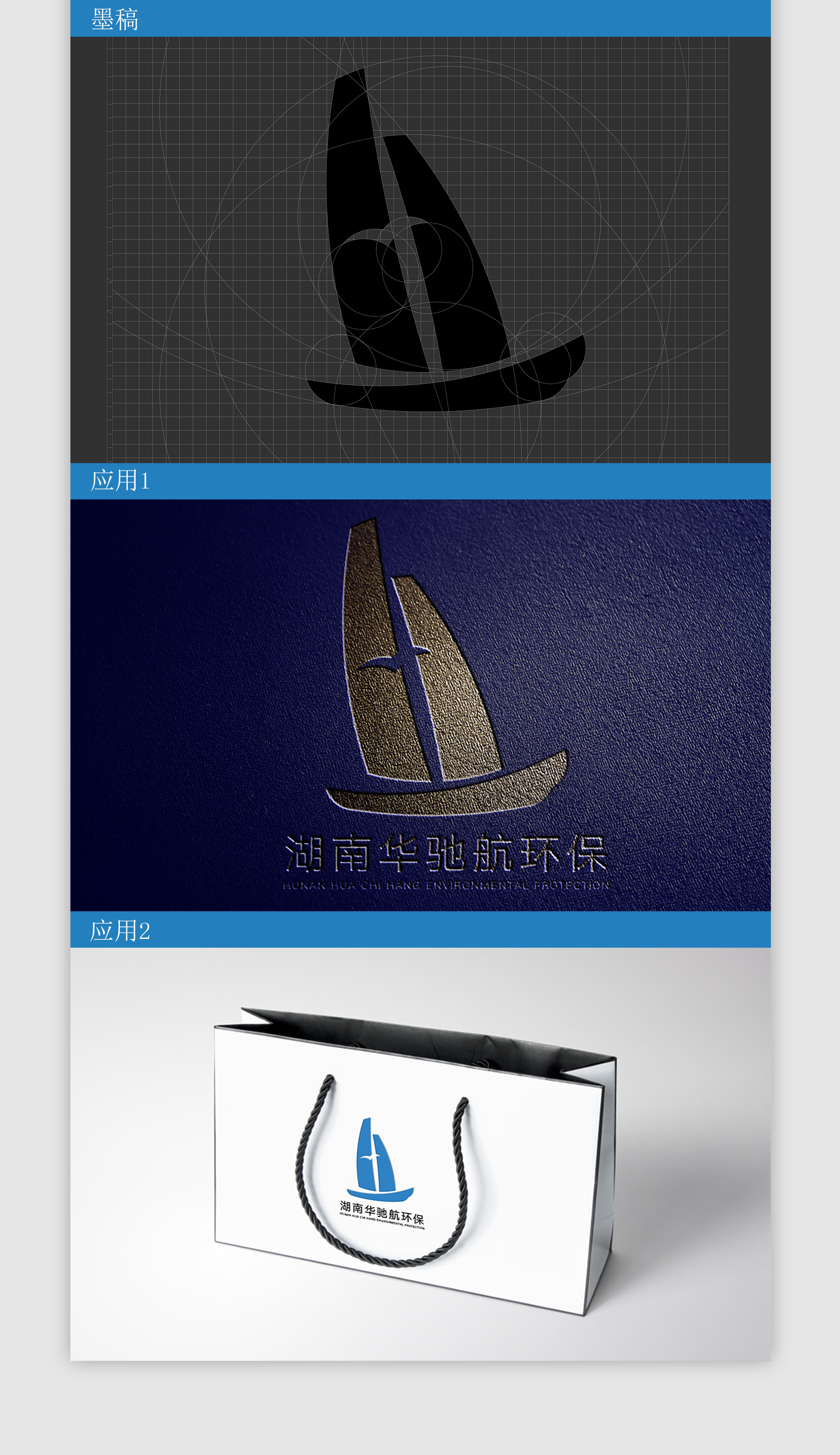 平面案例_02.jpg