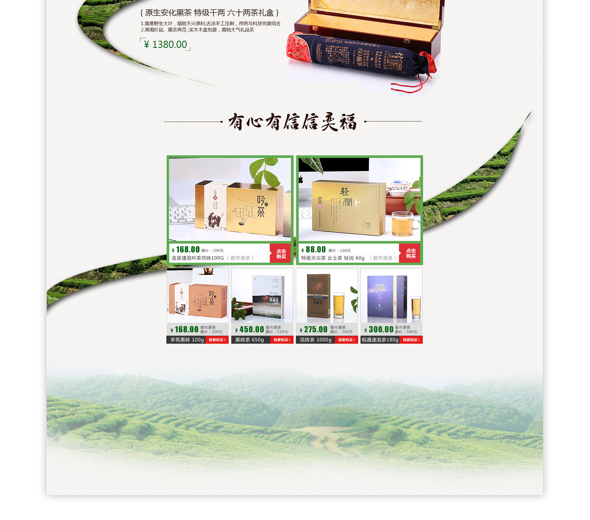 詳情2_04.jpg